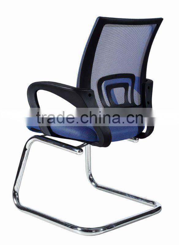 Specification of computer chairs