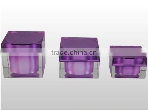 round empty cosmetic plastic jar