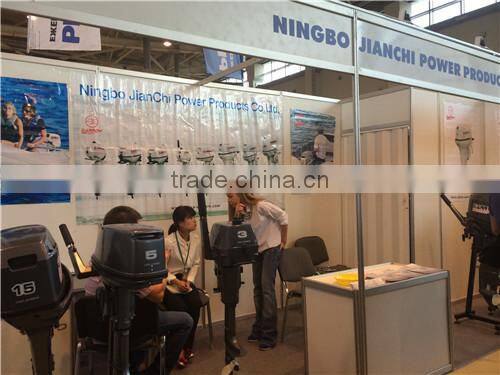 outboard engine 4 stroke 60hp