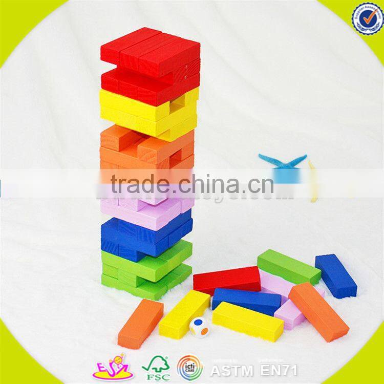 wholesale brain training wooden stacking bricks toy funny kids wooden stacking bricks toy colorful stacking bricks toy W13D082