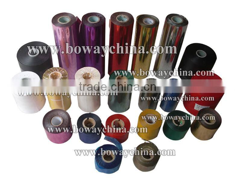 Hot Stamping Bronzing consumable items Gold Aluminum Foil