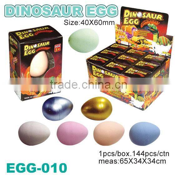 Sell Growing & Hatching Dinosaur Egg Toy