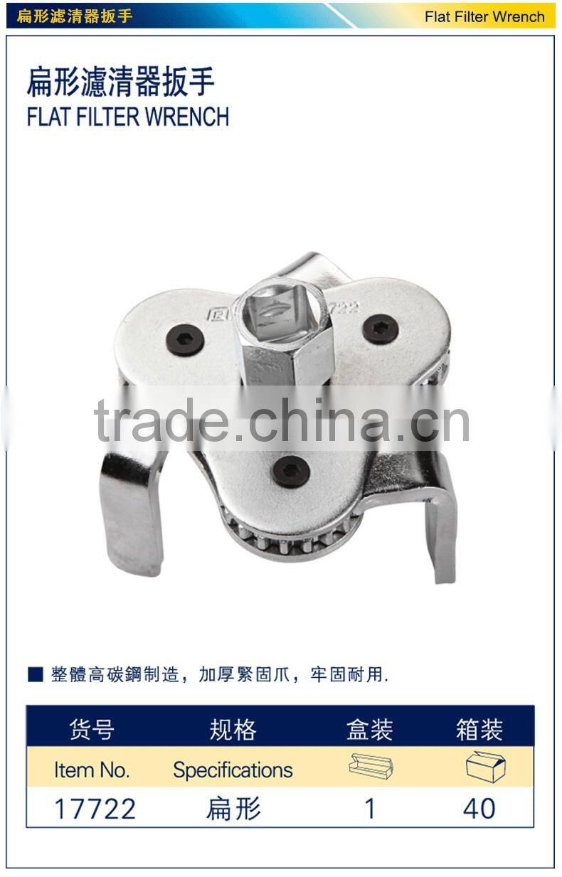 auto adjust flat type oil filter wrench Car Repair Tools