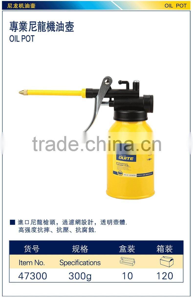 300g oil pump gun oil gun oil pot