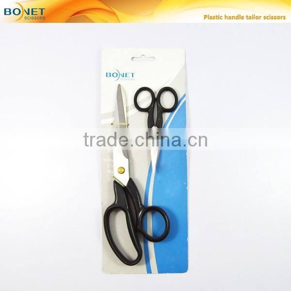 S14018+S14070 CE qualified superior sharp quality ABS plastic handle 2 pieces tailor scissor set
