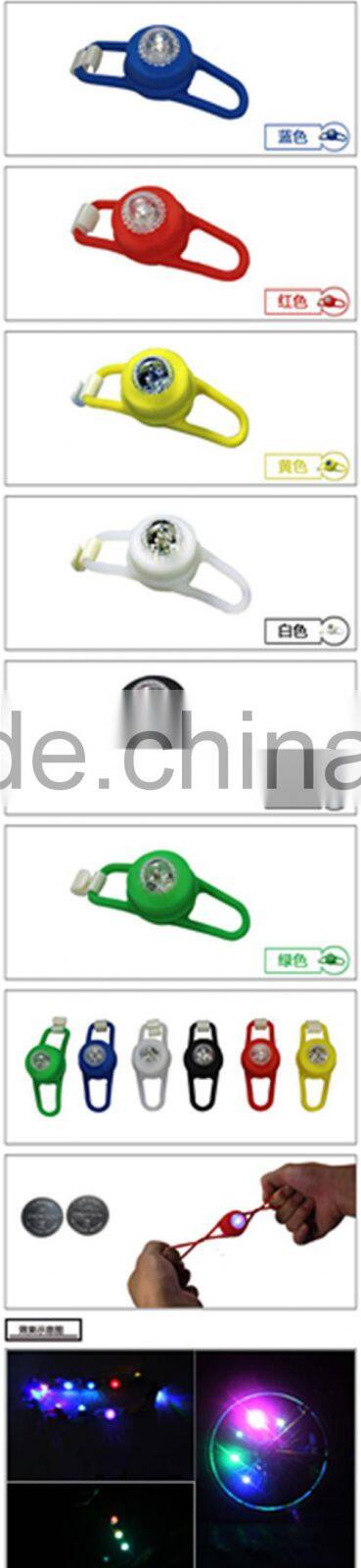 colour changing LED bicyle head light