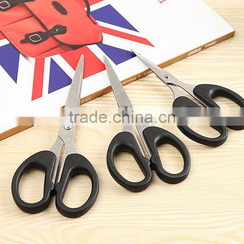 Multifunctional Kitchen Stainless Steel Scissors Shears Sewing Household Office