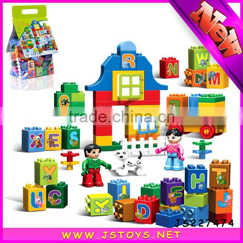 new arrival plastic war game