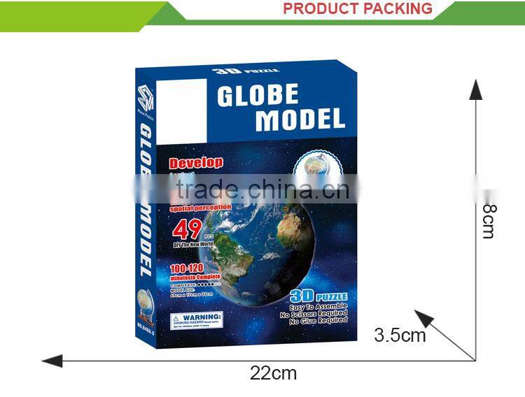 Educational toy 3d puzzle pop out world