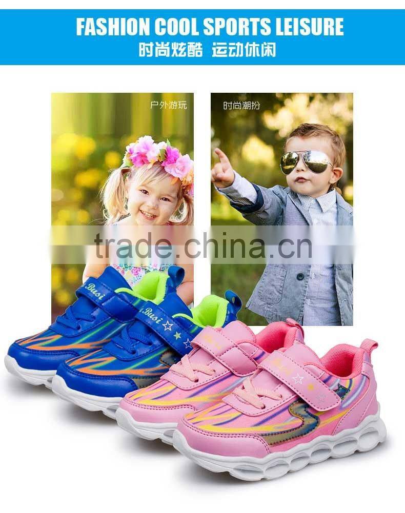 2017 fashion children sport running shoes sneakers have sample, kids sport shoes with leather mesh Spring shoes for childs