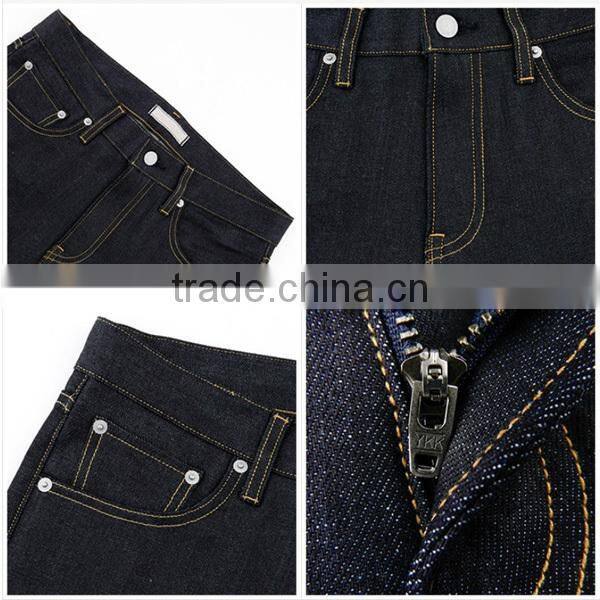 marketable products various pants fashion woven jeans for men denim
