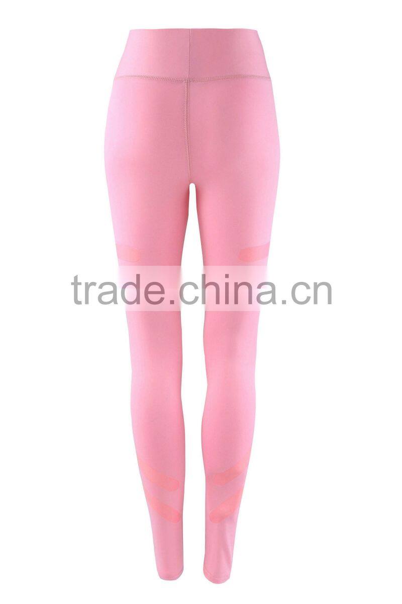 Women's Compression Yoga & Running Casual Sport Pants Fitness Wear Tight