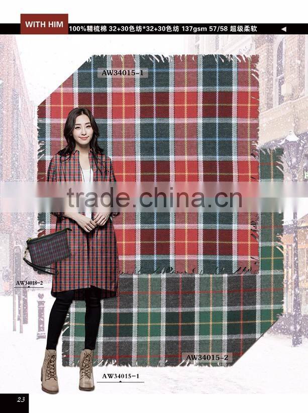 latest style flannel shirt