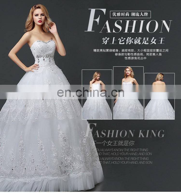 HS1618 New Luxury Sexy Sweetheart Strapless Applique Beaded Chapel train Tulle Wedding Dresses Wedding dress Bridal Gowns Dress