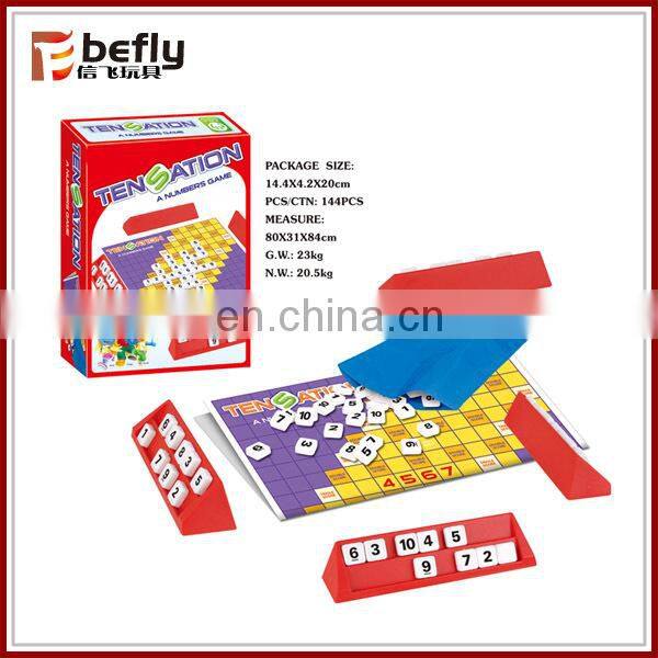 High quality educational math brains games