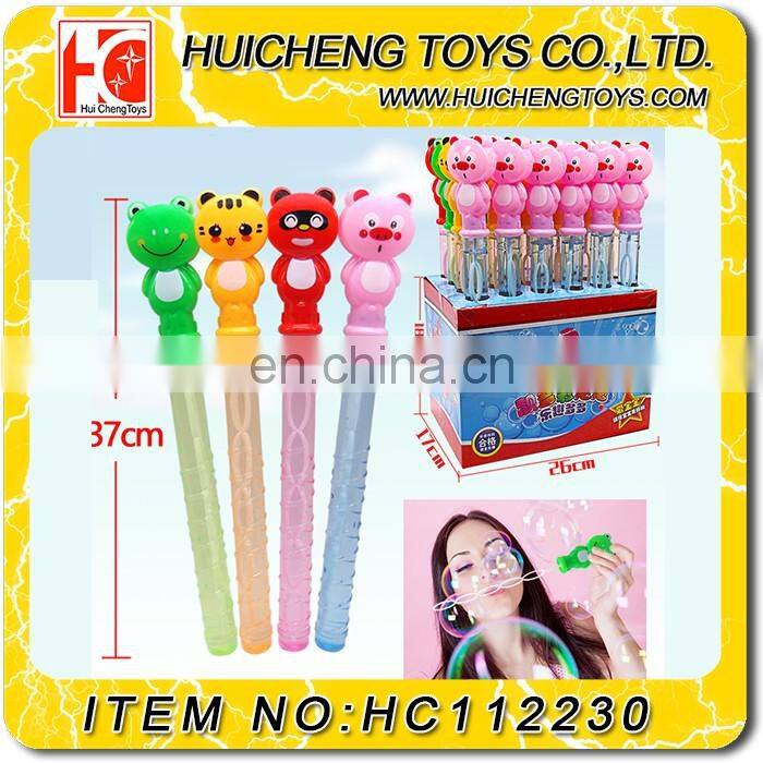 summer 2017 hot toys 57CM soap giant wand stick bubble toy with EN71