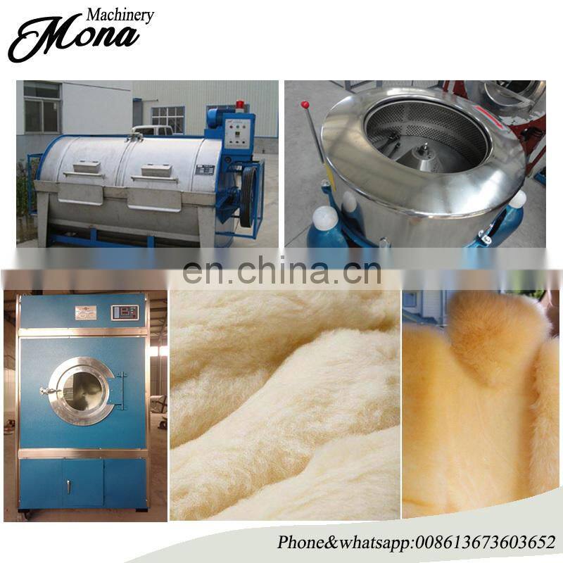 High Technology horizontal wool washing machine with CE & ISO qualified