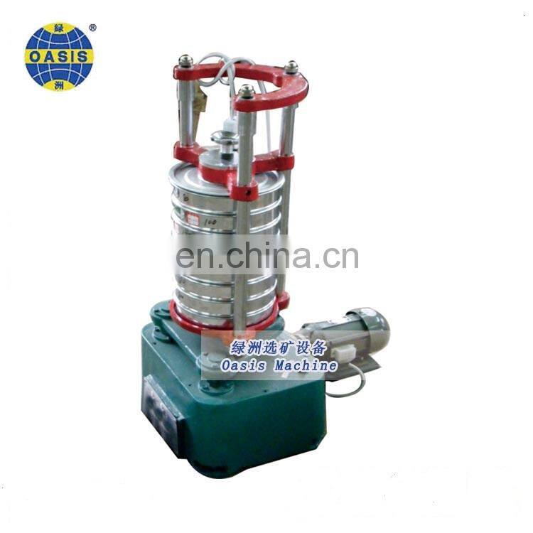 Laboratory Magnetic Tube/ Laboratory Magnetic Separator Equipment