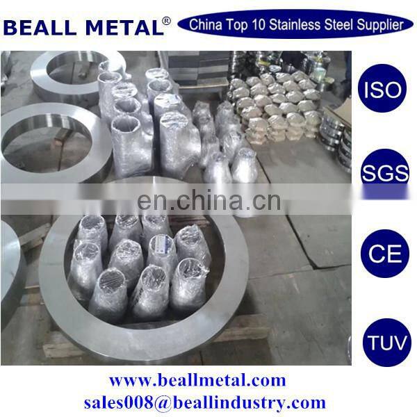 Flange 250-10-01- 1-B AISI321-IV GOST 33259-2015