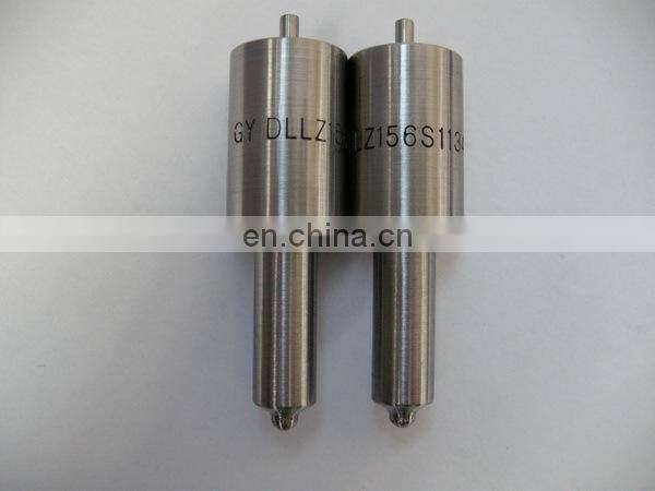 Marine Nozzle DLLZ156S1134A / DLLZ156S1134