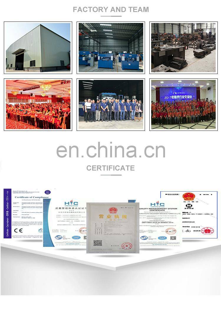 100T plastic storage box hydraulic cutting machine