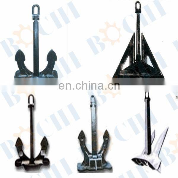 Offdrill Anchor/Sea Marine Ship Offdrill Anchor with ABS CCS DNV GL LR Certificate