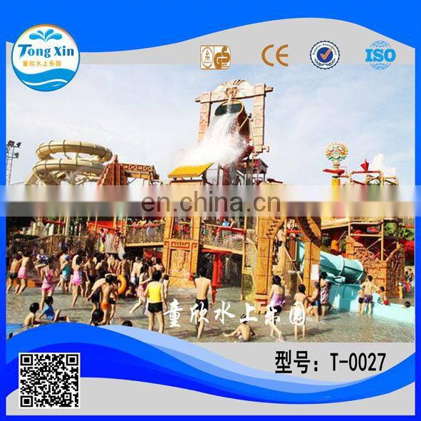 water park equipment fiberglass slide water house play ground