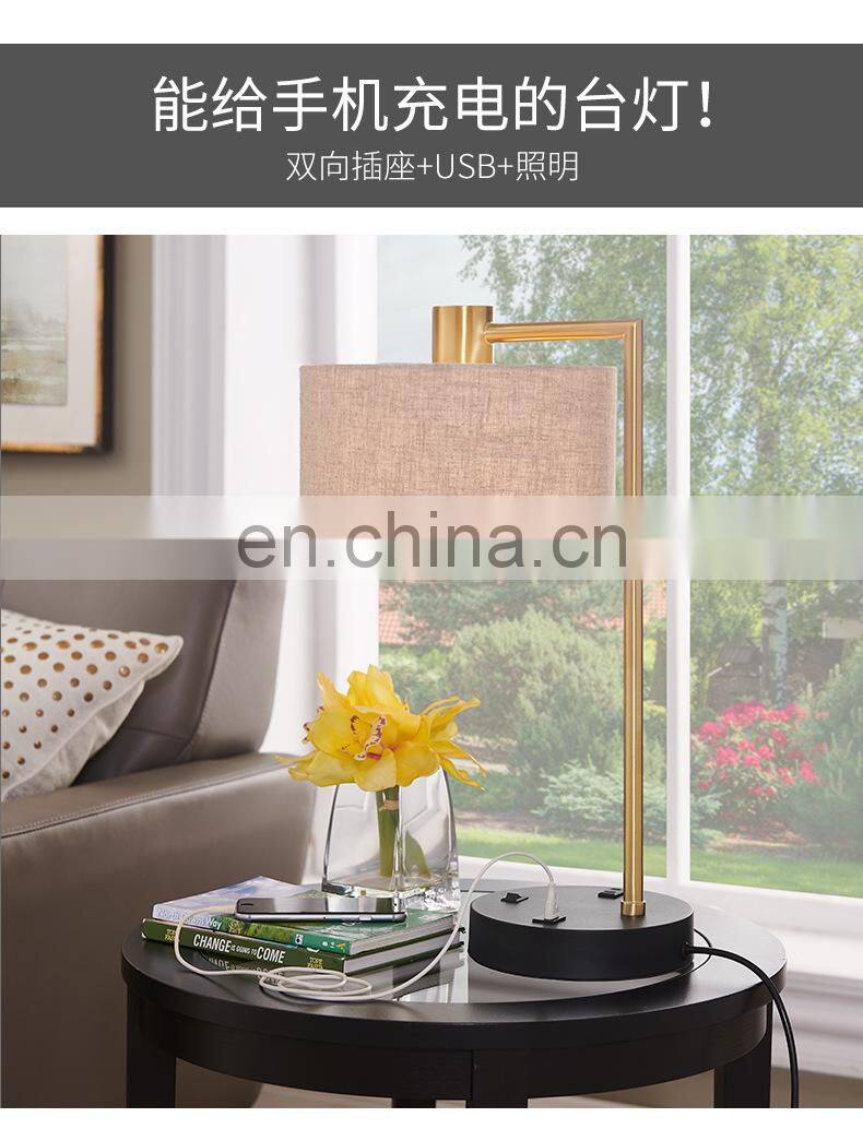 Factory direct Nordic bedroom table lamp bedside lamp creative designer simple modern living room table lamp