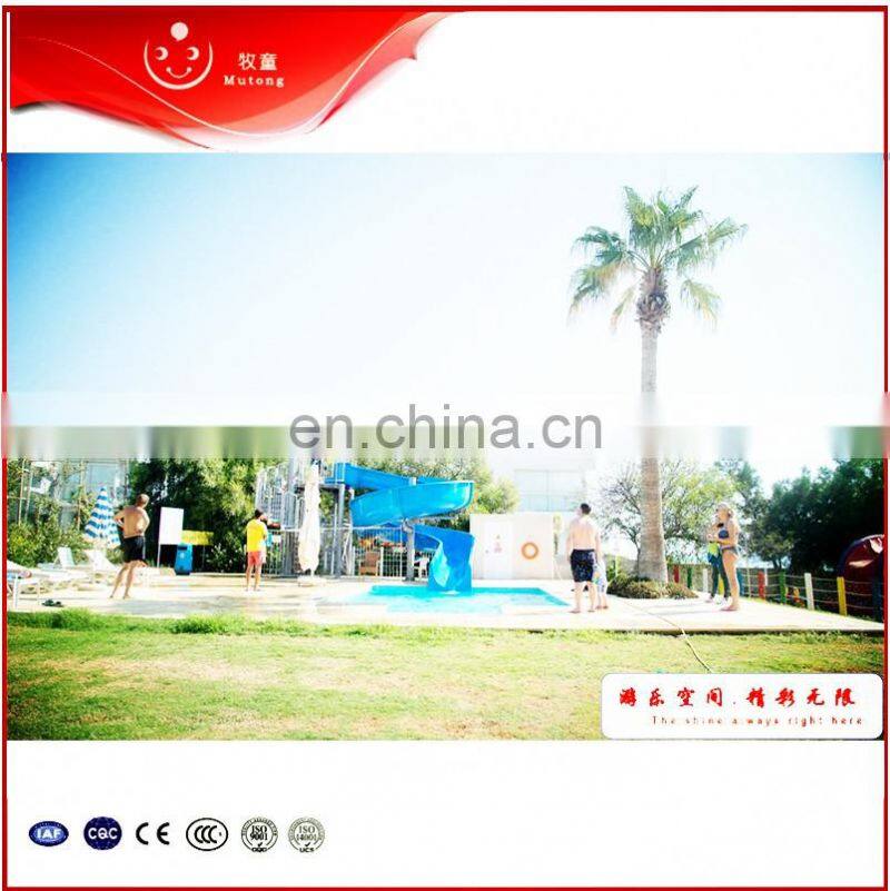 High Quality Pretty Cheap Price Good Service Fiberglass Straight And Spiral Tube Water Slides