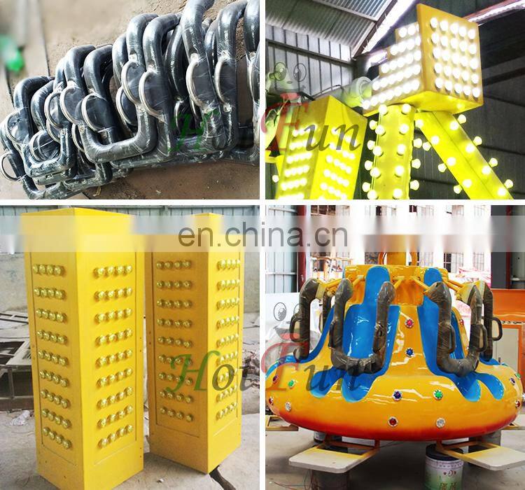 Theme park adventure park equipment funfair extreme frisbee rides
