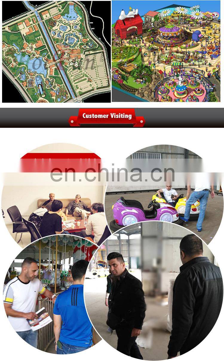 Funfair kids ride indoor amusement park spray ball rides