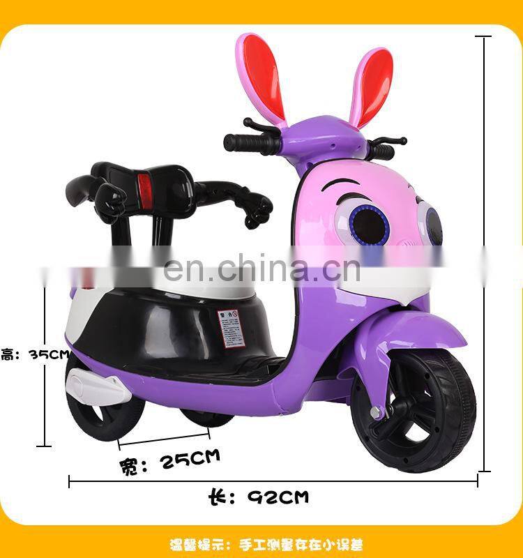 hebei factory sale kids motor car kids ride on car