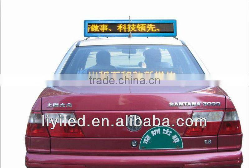 2014 ali led display full sexy vedio ,popular professional smd led display board