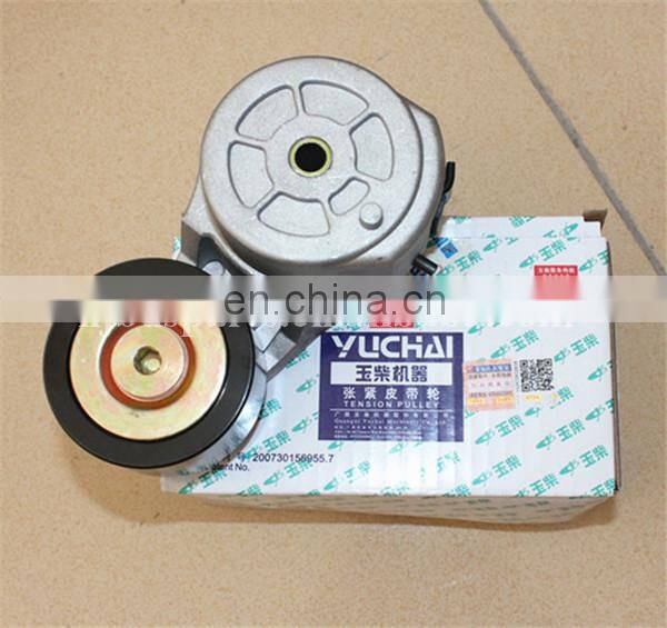 Guilin Daewoo bus parts G0100-1002401 yuchai engine original belt tensioner and pulley