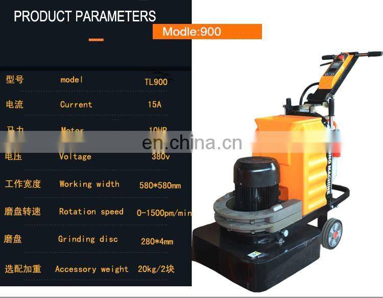 China polishing concrete machine factory direct price