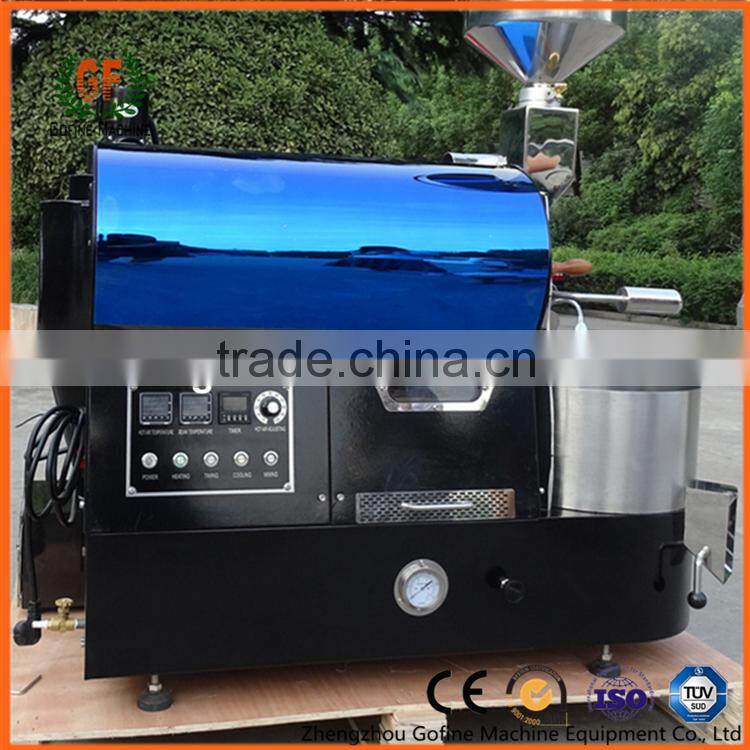 automatic coffee bean processing machine