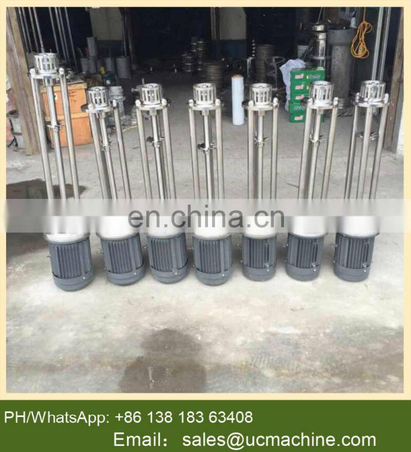 industry mixer homogenization and emulsification of fluid liquid mixer