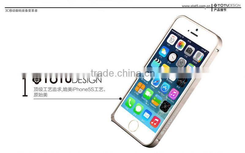 luxury case for iphone5