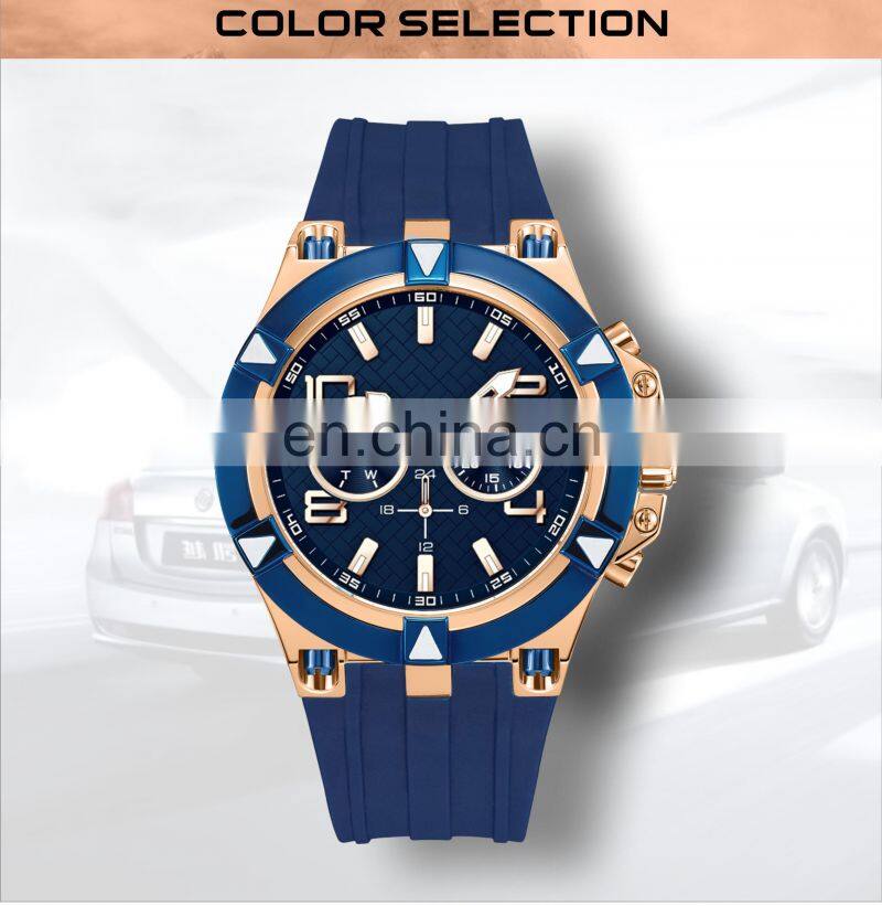 Blue Your Own Brand Sport Watches Custom Logo Watches High End Men Watch