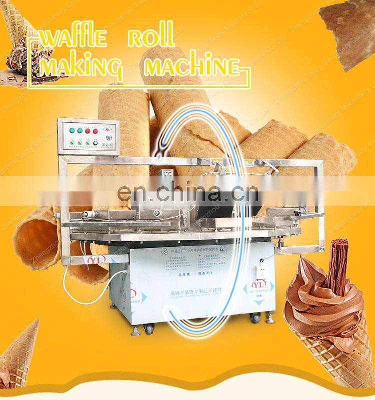 Hot Sale Factory Supply sugar cone making machine Crispy Roll ice cream cone machine waffle machine