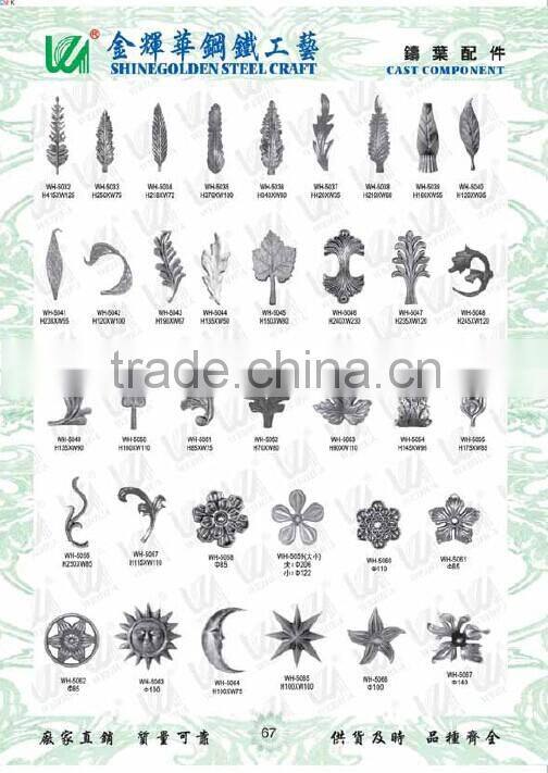 Top- selling fittings,fence fitting,iron gate ornaments iron fittings