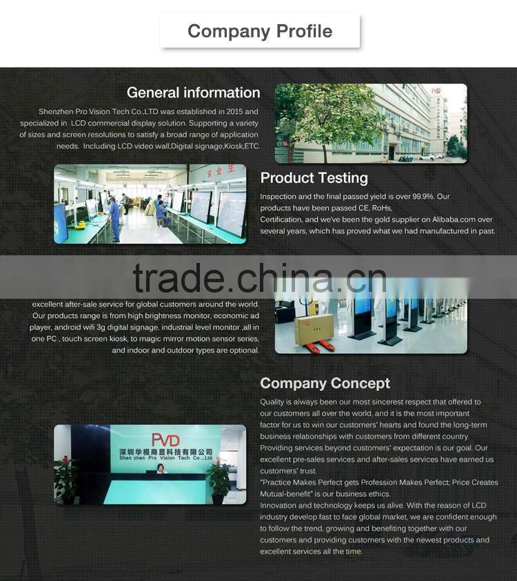 42" Wholesale Free standing LCD all in one pc touchscreen
