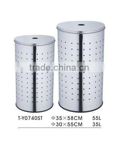 55L+35L ROUND LAUNDRY BASKET SET
