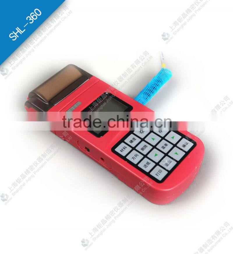Portable Hardness Tester Price