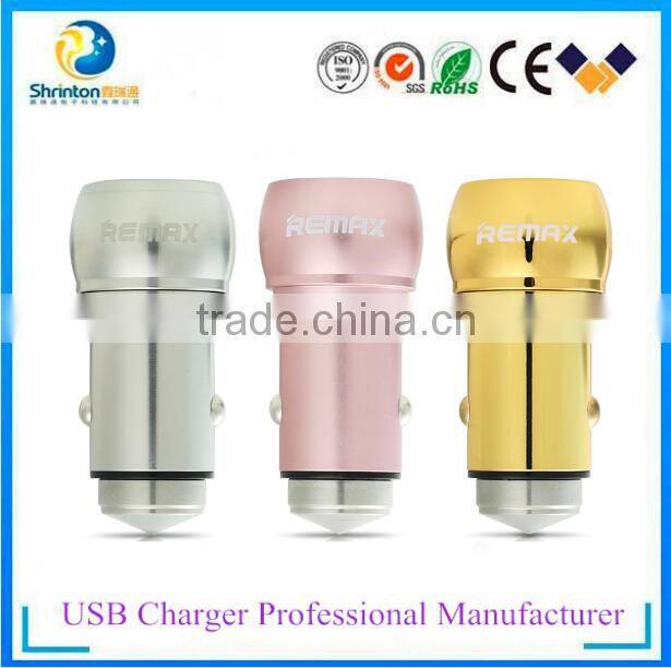 2015 New Design Dual USB car charger 5V 2.4A with the best competitve price