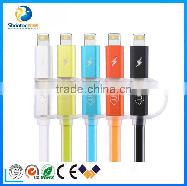REMAX 2 in 1 colorful TEP material USB data cable for both Apple and Android