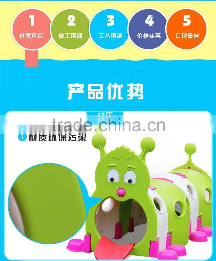 playground equipment plastic play tunnel