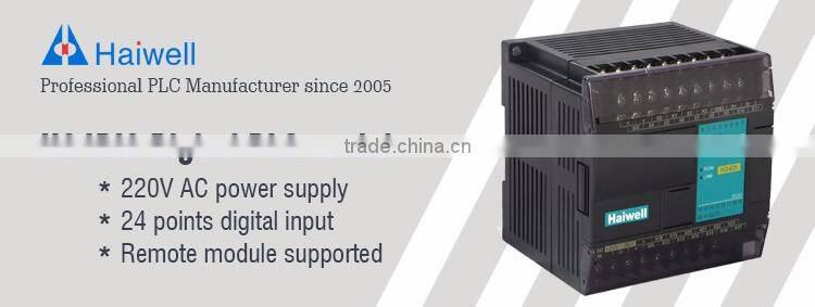 Haiwell H24DI2 24points PLC digital expansion module for PID control