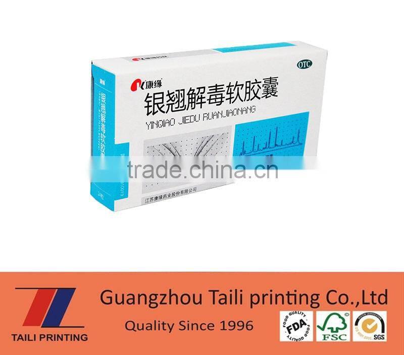 Wholesale custom printed medicine packaging boxes
