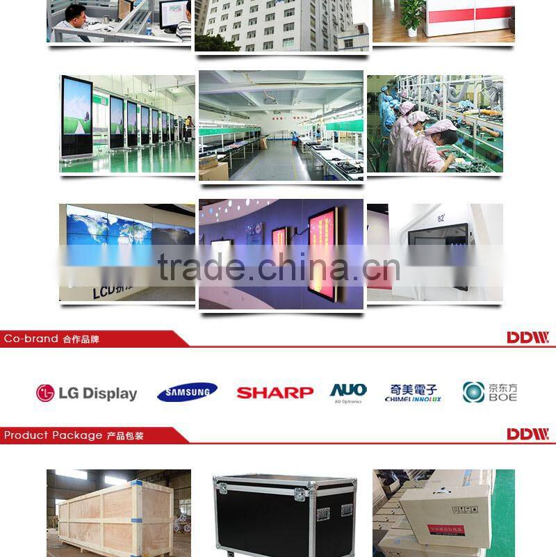 47" Floor Stand LCD Digital Signage, Advertising Player, Digital Signage Display